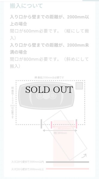 画像8: Hapro コラーゲンマシンC200　60Hz西日本仕様　N102 (8)